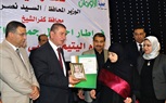 تجهيز 39 عروسة وتكريم 630 طالبا متفوقًا من الأيتام بكفر الشيخ