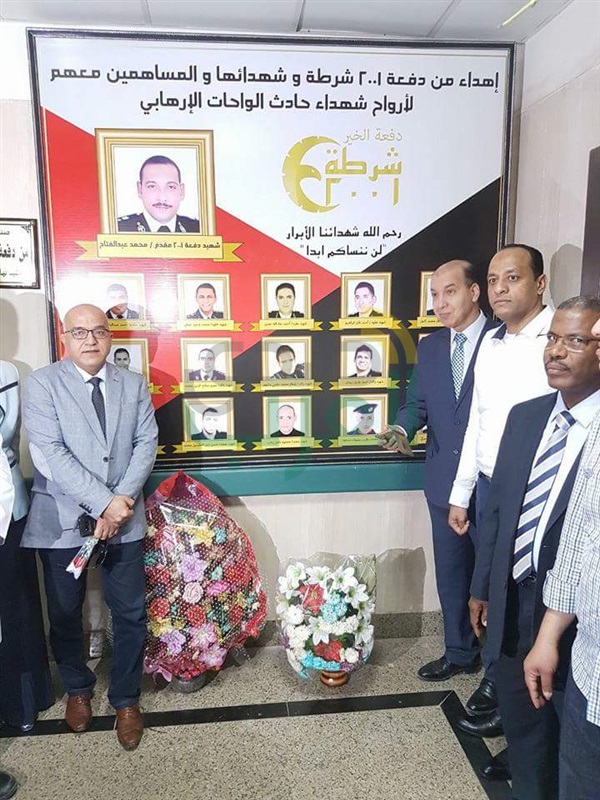 دفعة 2001 شرطة تهدى مستشفى الراجحى الجامعي بأسيوط جهاز منظار علوي  للجهاز الهضمي 