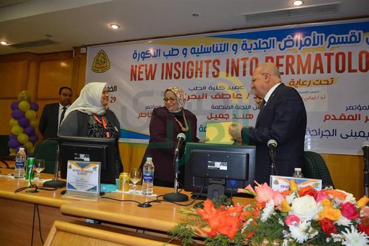 رئيس جامعة الزقازيق يفتتح المؤتمر السنوي العلمي الخامس لقسم الامراض الجلدية والتناسلية وطب الذكورة
