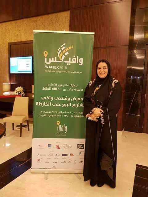 عصام: مصر تعاملت مع ملف البيع علي الخارطة بطريقة عملية هندسية عصام: مصر تعاملت مع ملف البيع علي الخارطة بطريقة عملية هندسية