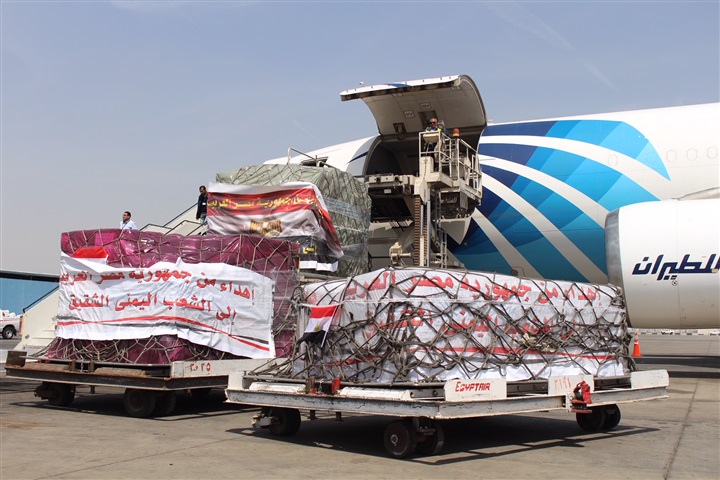 بتوجيهات من الرئيس السيسي.. مصر تُرسل مساعدات طبية للأشقاء باليمن بتوجيهات من الرئيس السيسي.. مصر تُرسل مساعدات طبية للأشقاء باليمن