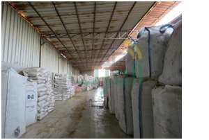 ضبط مصنع بداخله 1131 طن أعلاف ومواد مجهولة المصدر بالمنوفية