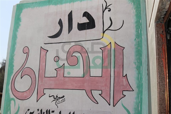 بالفيديو والصور.. محافظ كفر الشيخ يزور دار "الحنان" لرعاية اليتيمات