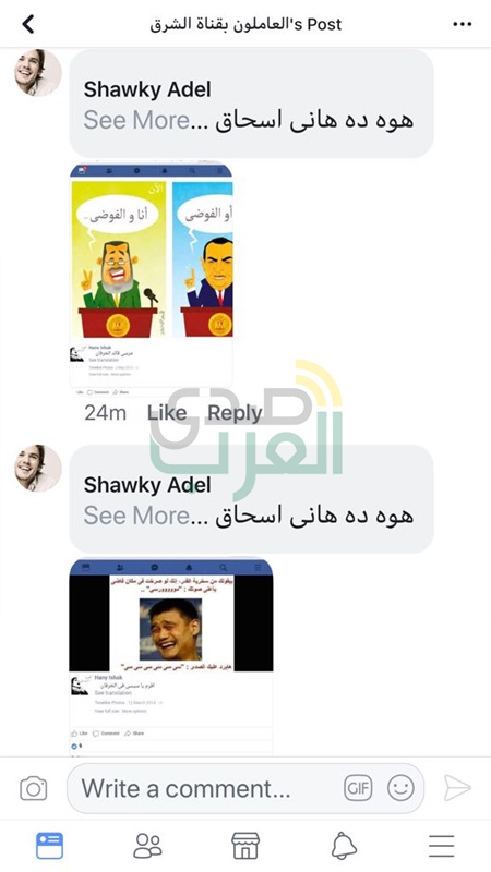 بالصور.. تفاصيل وأسرار فضائح الهارب أيمن نور