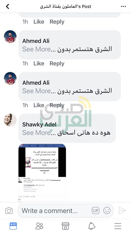 بالصور.. تفاصيل وأسرار فضائح الهارب أيمن نور