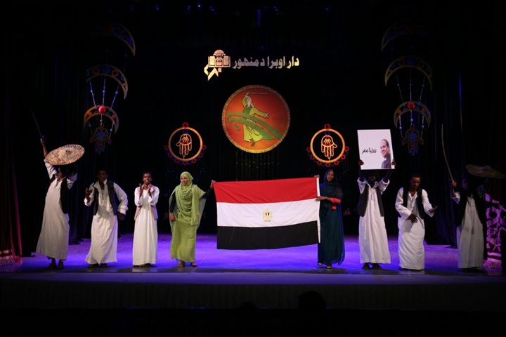 بالصور.. هتافات "تحيا مصر" تشعل الحماسة الوطنية فى ختام فلكلور دمنهور بالصور.. هتافات "تحيا مصر" تشعل الحماسة الوطنية فى ختام فلكلور دمنهور
