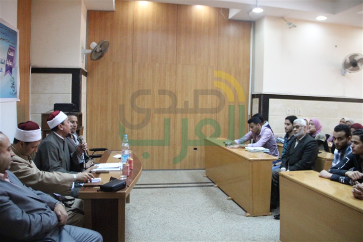 بالصور.. ندوة عن "التعايش مع الآخر" بكلية العلاج الطبيعي بكفرالشيخ
