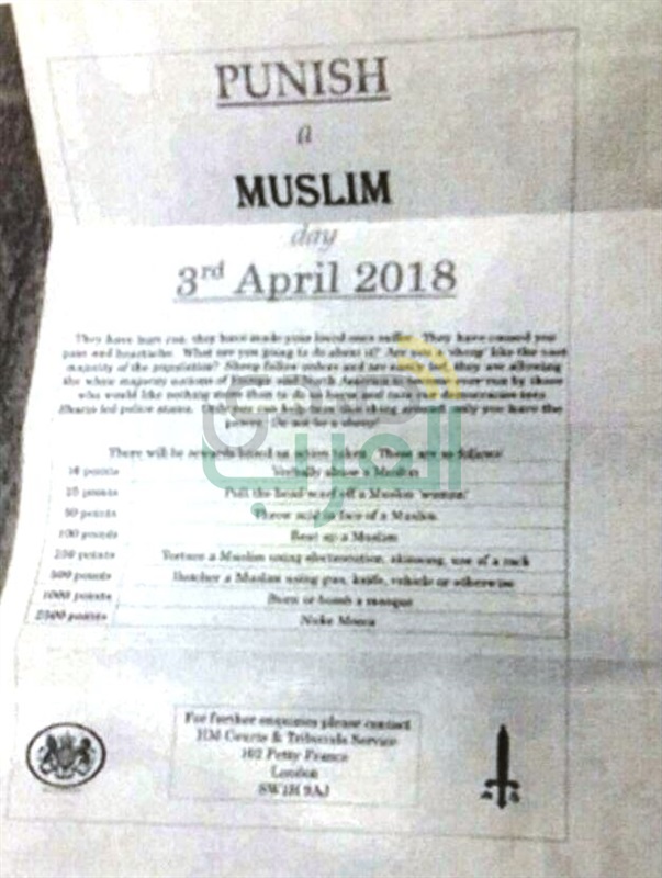 نائبة: تطالب بعقد جلستين استماع للجنة العلاقات الخارجية.. تعرف السبب نائبة: تطالب بعقد جلستين استماع للجنة العلاقات الخارجية.. تعرف السبب