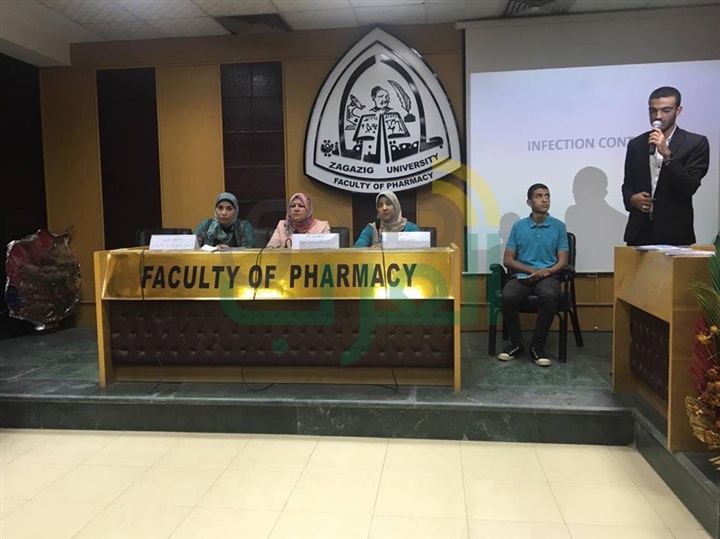 المؤتمر الطلابي السابع بصيدلة الزقازيق يناقش عشرين بحثاً