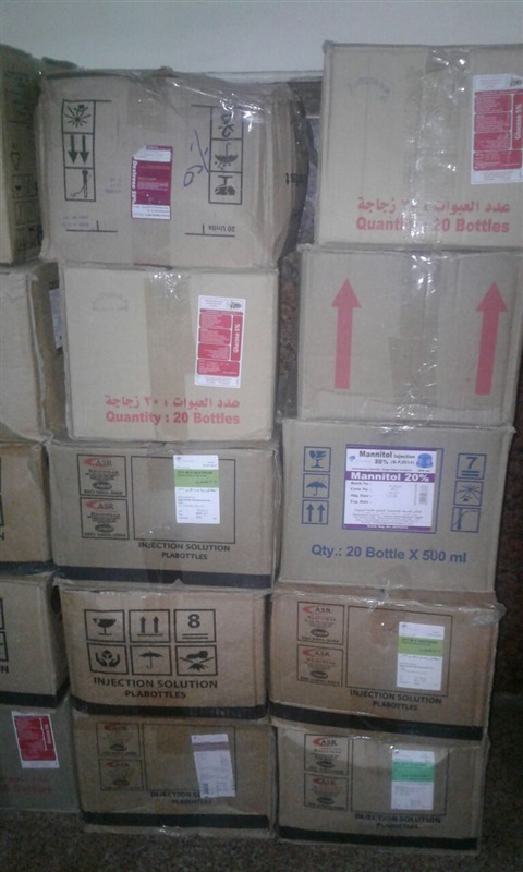 ضبط قضية غش تجاري كبرى بإحدى شركات الأدويه بالإسكندريه 