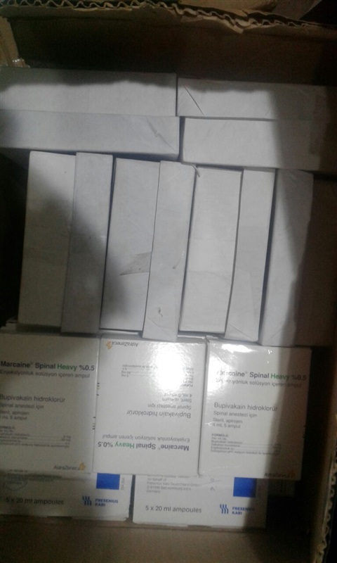 ضبط قضية غش تجاري كبرى بإحدى شركات الأدويه بالإسكندريه 