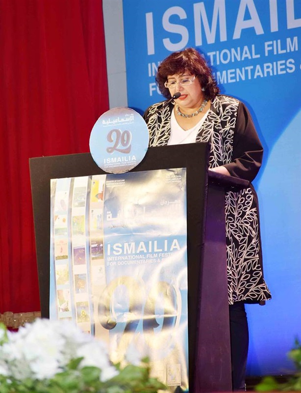 عبد الدايم وطاهر افتتحا مهرجان الإسماعيلية الدولي للأفلام التسجيلية والقصيرة عبد الدايم وطاهر افتتحا مهرجان الإسماعيلية الدولي للأفلام التسجيلية والقصيرة