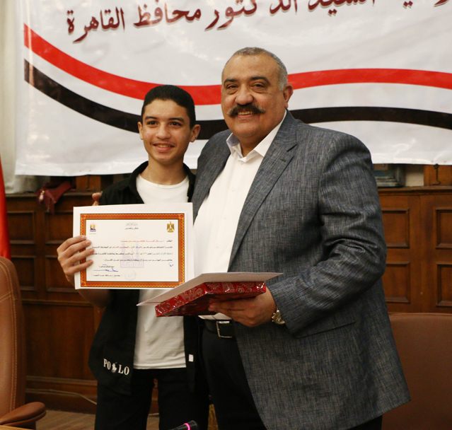 محافظة القاهرة تكرم أوائل المسابقة الدينية