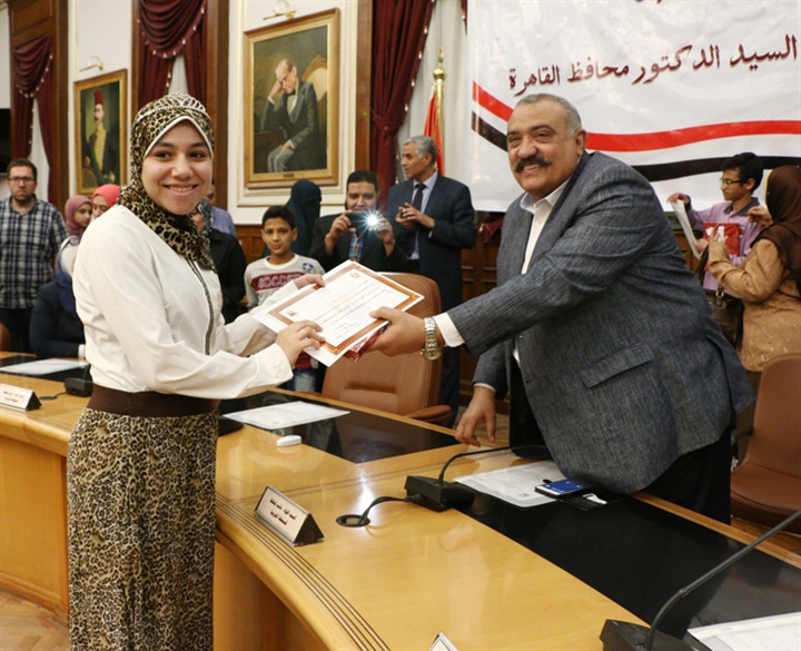 محافظة القاهرة تكرم أوائل المسابقة الدينية