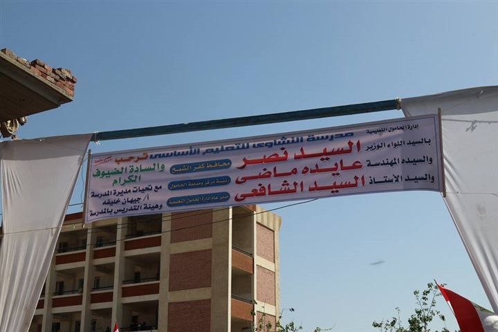 بالصور..محافظ كفر الشيخ يفتتح محطة صرف  "النشاوي" بالحامول