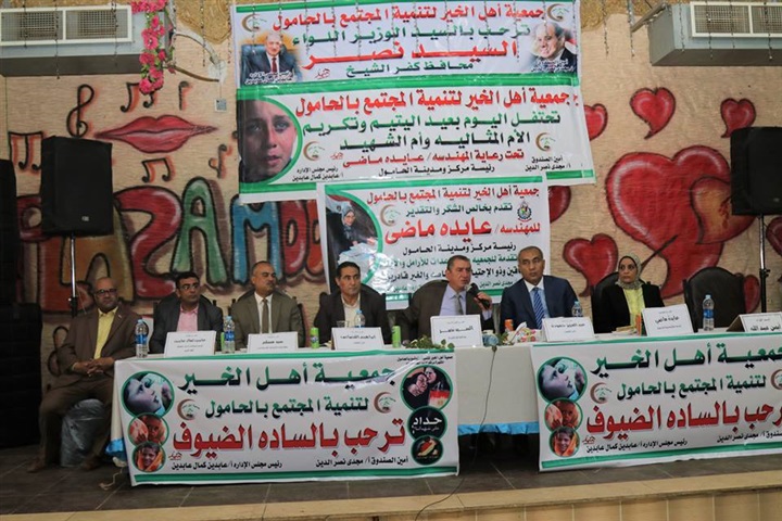 بالصور.. محافظ كفرالشيخ يُكرم 200 يتيمًا في احتفال "أهل الخير" 