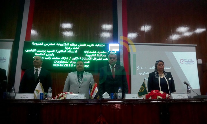 وكيل تعليم القليوبية : الفترة المقبلة ستشهد ثورة في العملية التعليمية