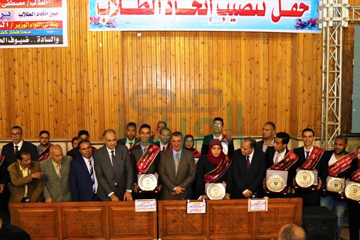 بالصور..محافظ كفر الشيخ ومدير الأمن يشهد الاحتفال بتنصيب اتحاد طلاب معهد الخدمة الاجتماعية...ودعمه بقيمة 2 مليون جنيه