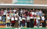 تكريم طلاب أصدقاء البيئة بـ 