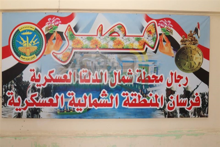 بالصور.. محافظ كفرالشيخ ومدير الأمن يضعان إكليل الزهورعلى قبرالجندى المجهول فى ذكرى تحرير سيناء