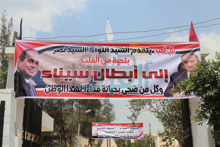 بالصور.. محافظ كفرالشيخ ومدير الأمن يضعان إكليل الزهورعلى قبرالجندى المجهول فى ذكرى تحرير سيناء