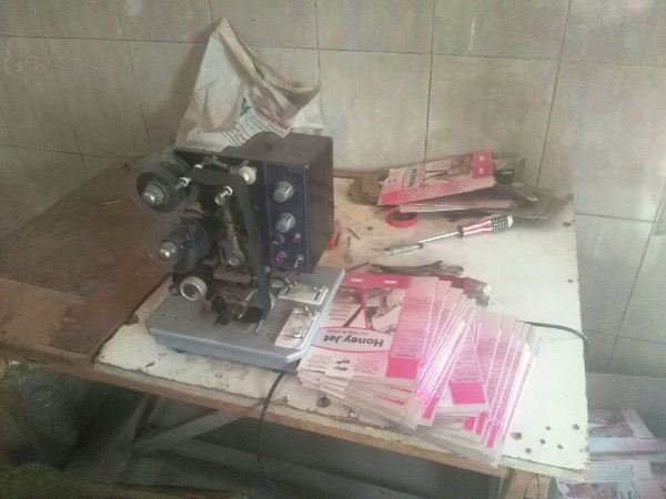 بالصور.. ضبط مصنع أدوية بشرية بدون ترخيص بـ"بلبيس"