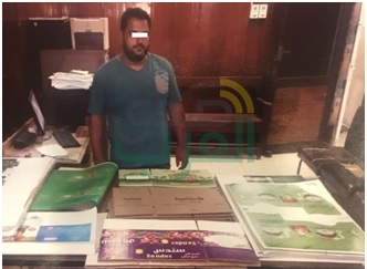  ننشر جهود مديرية أمن القاهرة خلال 24 ساعة