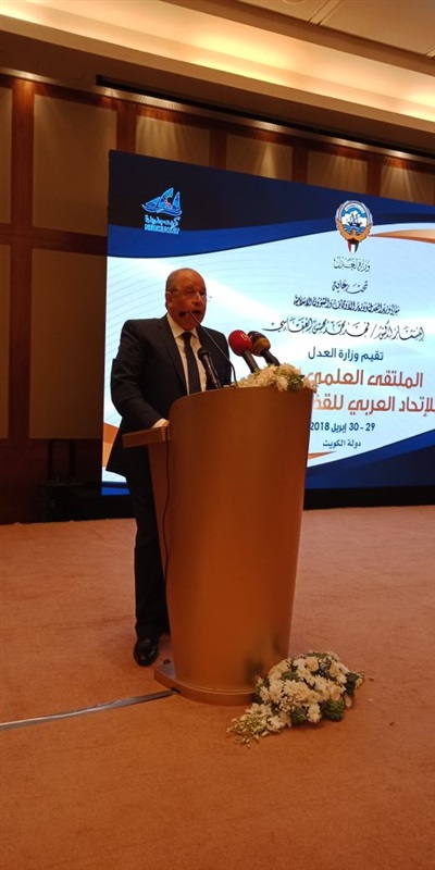 بالصور.. رئيس مجلس الدولة يشارك فى الملتقى الثالث حول التحكيم فى العقود الإدارية بالكويت
