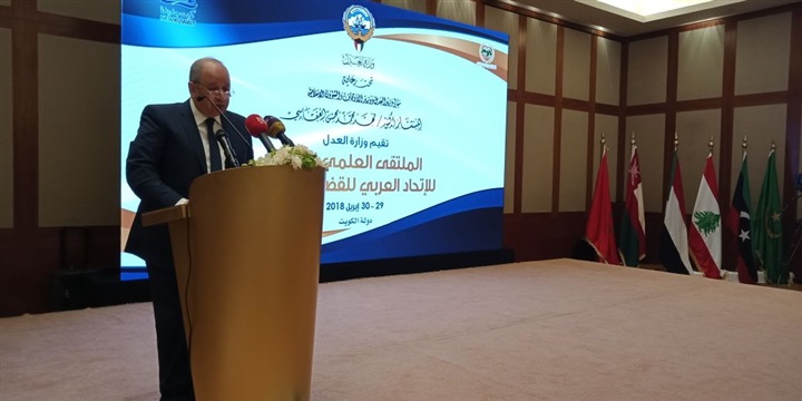 بالصور.. رئيس مجلس الدولة يشارك فى الملتقى الثالث حول التحكيم فى العقود الإدارية بالكويت