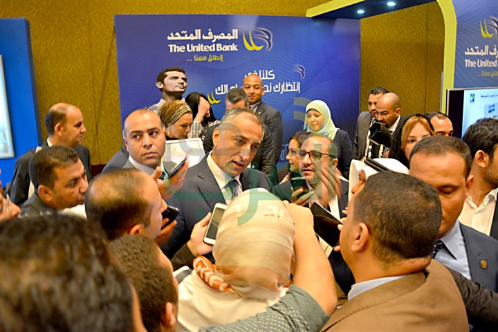 مصر تحتل المرتبة الثانية عالميًا من حيث عدد شركات التكنولوجيا المالية واستعراض لتجربة تحول المصرف المتحد لبنك رقمي مصر تحتل المرتبة الثانية عالميًا من حيث عدد شركات التكنولوجيا المالية واستعراض لتجربة تحول المصرف المتحد لبنك رقمي