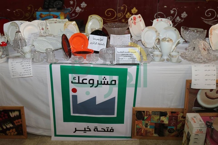 بالصور.. محافظ كفر الشيخ يفتتح معرض "مشروعك" بدسوق 