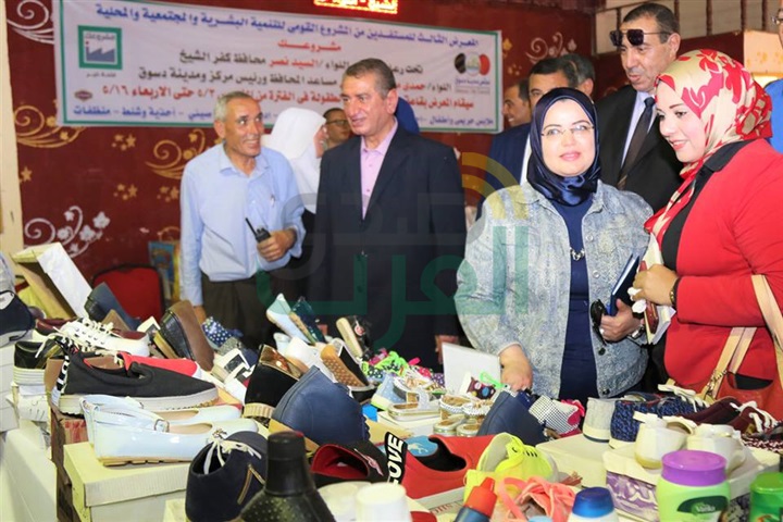 بالصور.. محافظ كفر الشيخ يفتتح معرض "مشروعك" بدسوق 