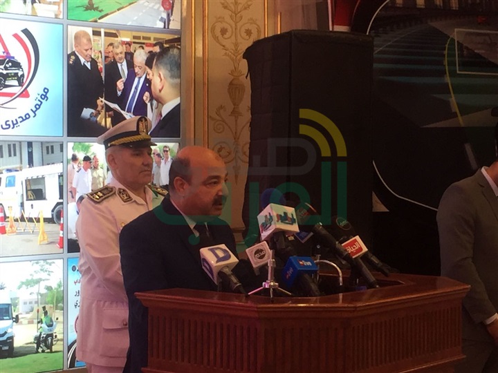 بالفيديو وصور.. مؤتمر المرور يكشف عن استخدام الأساليب الحديثة فى المنظومة المرورية