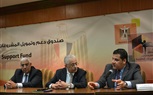 بالتعاون مع وزارة التربية والتعليم..  مليوني جنيه من المصرف المتحد و