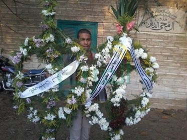بالصور.. تشييع جثمان الصاغ الأحمر بمسقط رأسه بكفر شكر بالصور.. تشييع جثمان الصاغ الأحمر بمسقط رأسه بكفر شكر