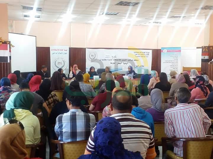 " أنيميا البحر المتوسط" بمركز النيل للإعلام بالإسكندرية