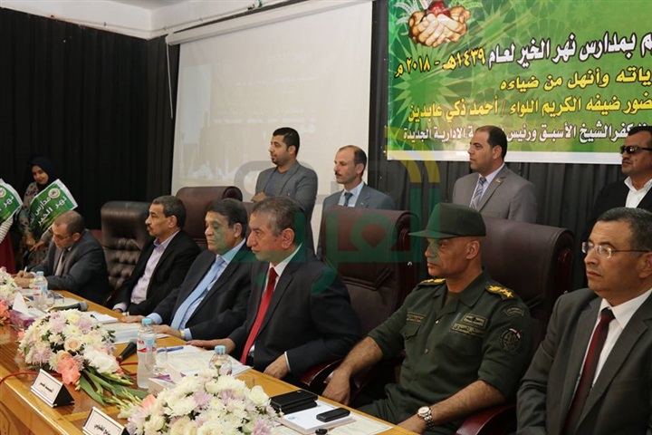 بالصور..محافظ كفر الشيخ ووزير التنمية المحلية الأسبق يكرمان حفظة القرآن الكريم