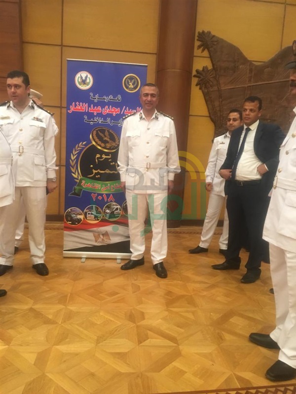 بالصور.. الداخلية تكرم الضباط المتميزين