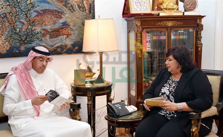 وزير الثقافة تلتقى نظيرها السعودى للتعاون الثقافى بين البلدين وزير الثقافة تلتقى نظيرها السعودى للتعاون الثقافى بين البلدين