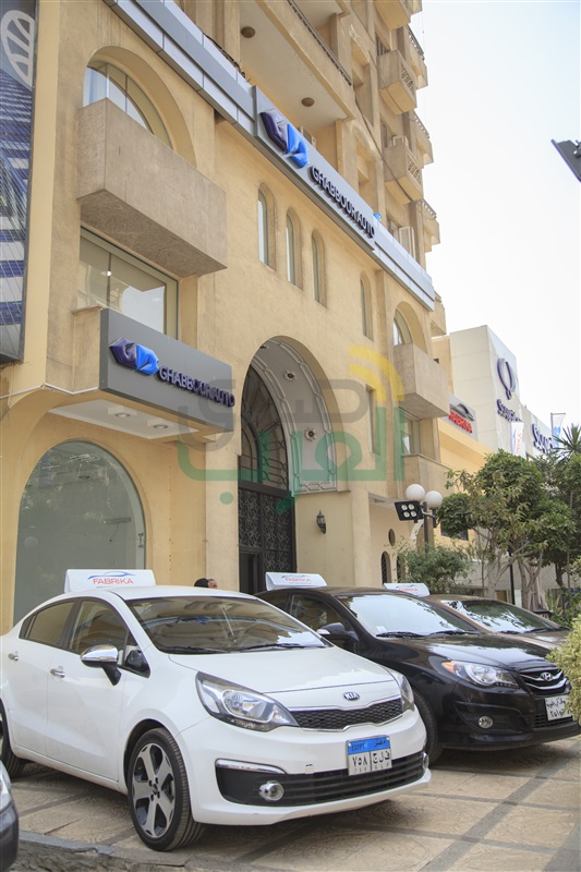 جي بي غبور أوتو تحتفل بافتتاح أحدث صالة عرض لـ"فابريكا" في مدينة نصر جي بي غبور أوتو تحتفل بافتتاح أحدث صالة عرض لـ"فابريكا" في مدينة نصر