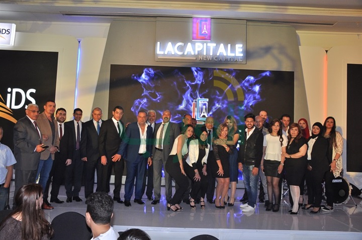 بالصور .. فؤش يتألق في " la capitale " بحضور نجوم الفن والمشاهير بالصور .. فؤش يتألق في " la capitale " بحضور نجوم الفن والمشاهير