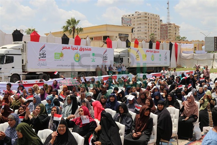 بالصور.." صندوق تحيا مصر" يوزع 100 طن لحوم و265 طن مواد غذائية علي 524 ألف مواطن بكفر الشيخ