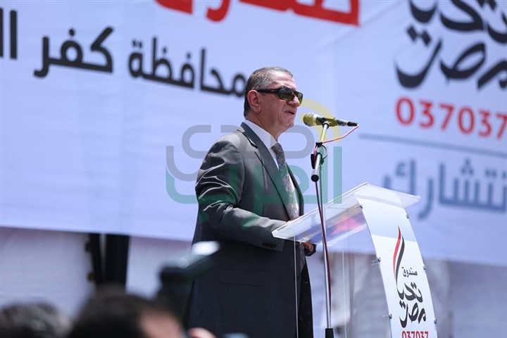 بالفيديو والصور.. محافظ كفر الشيخ يشهد تكريم المستفيدين من مشروعات " تحيا مصر" 