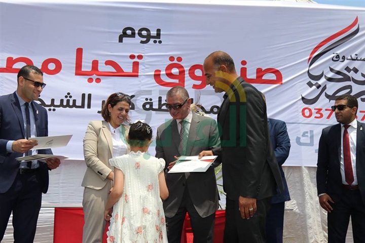 بالفيديو والصور.. محافظ كفر الشيخ يشهد تكريم المستفيدين من مشروعات " تحيا مصر" 