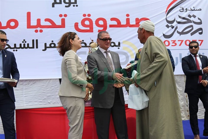 بالفيديو والصور.. محافظ كفر الشيخ يشهد تكريم المستفيدين من مشروعات " تحيا مصر" 
