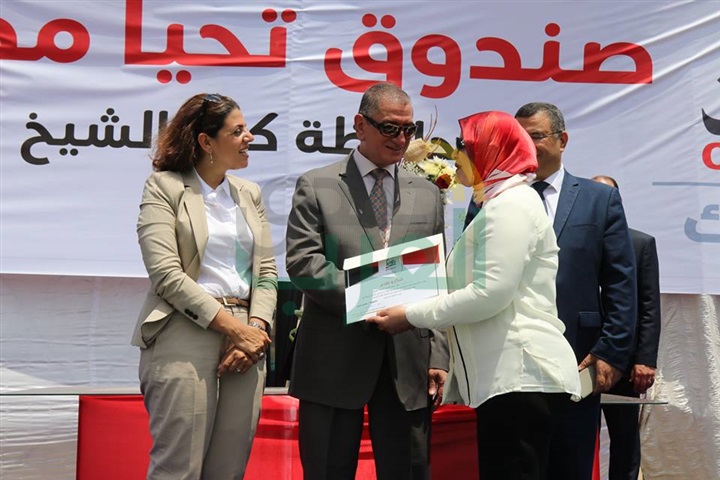 بالفيديو والصور.. محافظ كفر الشيخ يشهد تكريم المستفيدين من مشروعات " تحيا مصر" 