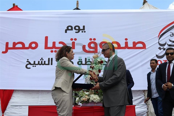 بالفيديو والصور.. محافظ كفر الشيخ يشهد تكريم المستفيدين من مشروعات " تحيا مصر" 