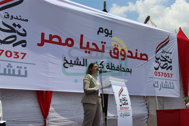 بالفيديو والصور.. محافظ كفر الشيخ يشهد تكريم المستفيدين من مشروعات " تحيا مصر" 