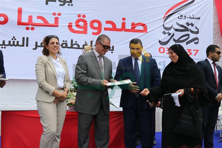 بالفيديو والصور.. محافظ كفر الشيخ يشهد تكريم المستفيدين من مشروعات " تحيا مصر" 