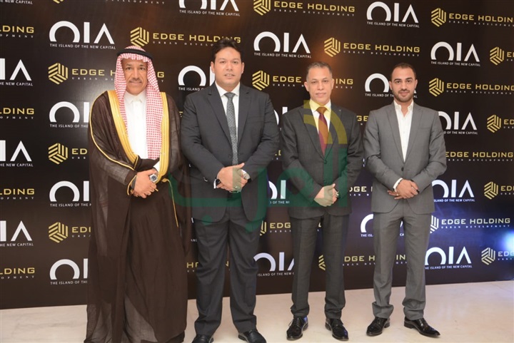 بالصور.. عمرو دياب يحي حفل إطلاق مشروع OIA بالعاصمة الإدارية بحضور نجوم الفن والمشاهير بالصور.. عمرو دياب يحي حفل إطلاق مشروع OIA بالعاصمة الإدارية بحضور نجوم الفن والمشاهير